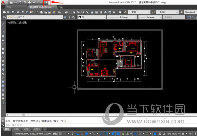 AutoCAD2017如何调出菜单栏的工具选项