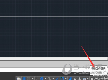 AutoCAD2017怎么设置经典模式 切换到经典界面图文教程