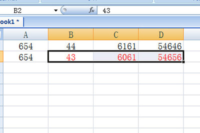 Excel怎么快速对比数据 一个快捷键一秒搞定