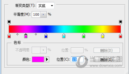 PS怎么实现多个渐变 这个工具了解下