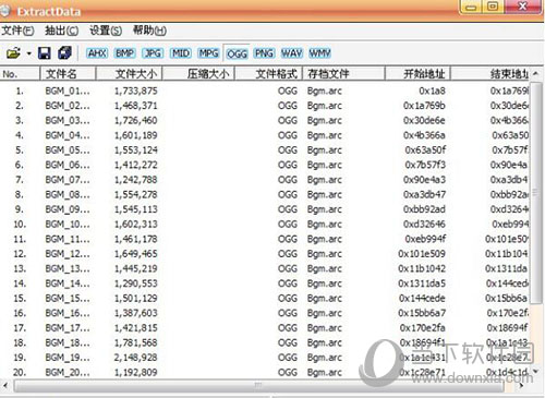 ExtractData怎么提取游戏数据 抓取数据包教程