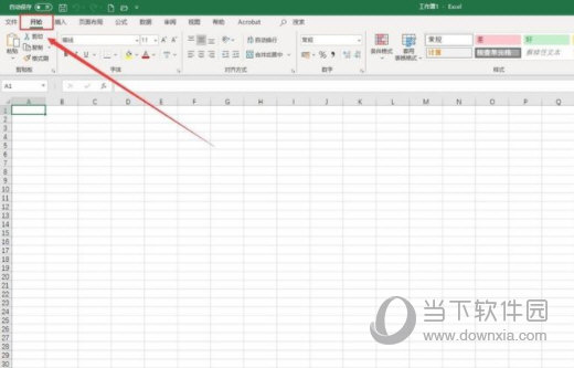 Excel2019如何插入工作表 四种方法任你选择