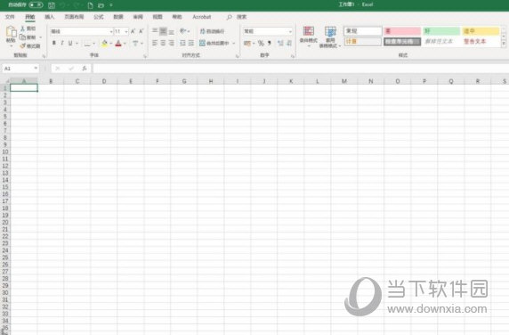 Excel2019如何插入工作表 四种方法任你选择