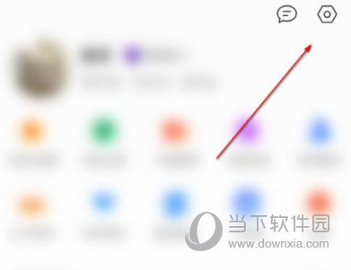 手机QQ浏览器怎么绑定腾讯王卡 省流小技巧