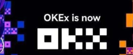 okx交易所安全吗？okx交易所合伙人返佣是怎么操作的？