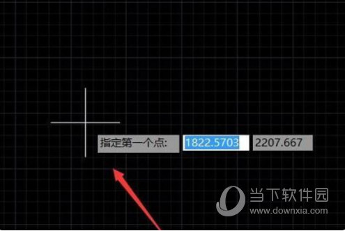 AutoCAD2018怎么画剖面线 2018版cad剖面线怎么画