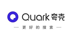 夸克浏览器如何倍速刷网课 夸克浏览器倍速刷网课的方法