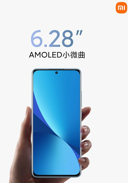 小米12和小米12Pro、小米12x的区别是什么？小米12系列对比测评