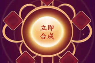 支付宝集五福什么时候开始2022？支付宝集五福2022年开启时间