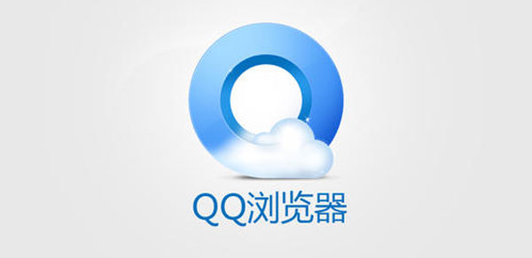 手机QQ浏览器的文件如何传到电脑上？手机QQ浏览器的文件传到电脑上的教程