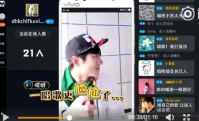 林更新唱歌的直播在哪看回放 极限挑战黄渤林更新直播的软件叫什么