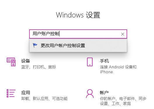 Win11系统edge浏览器怎么打不开?Win11系统edge浏览器打不开解决办法