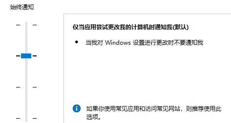 Win11系统edge浏览器怎么打不开?Win11系统edge浏览器打不开解决办法