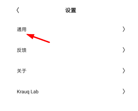 夸克浏览器怎么进入阅读模式 夸克浏览器进入阅读模式方法