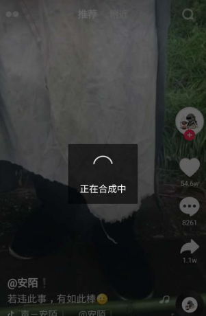 抖音怎么合拍的两个视频在一起 抖音合拍没有声音是怎么回事