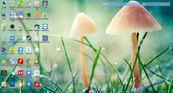 QQ浏览器如何保存登录账号的密码?QQ浏览器保存登录账号密码的教程