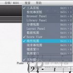 Overture如何修改琶音发音顺序 简单设置即可搞定