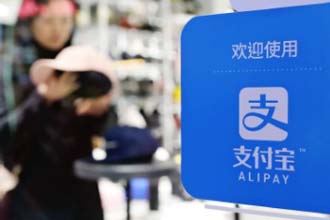 支付宝红包提现后钱在哪里 支付宝红包记录怎么查