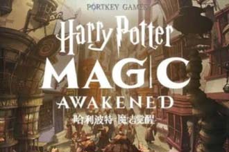 哈利波特魔法觉醒拼图10.10拼图位置在哪里 哈利波特魔法觉醒拼图岂有此理拼图攻略