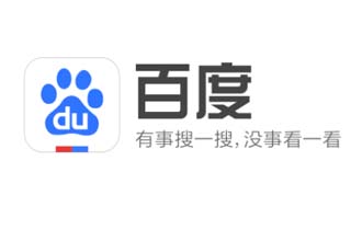 百度问一问怎么赚钱 百度问一问怎么提现