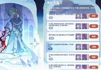 原神骤起的魔花怎么玩 原神骤起的魔花通关攻略大