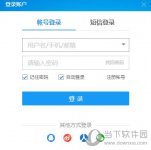 酷狗昵称怎么改 酷狗音乐怎么改昵称