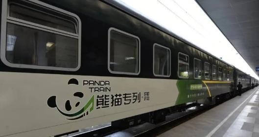 成都熊猫专列有哪些路线 熊猫专列车厢功能设施怎么样