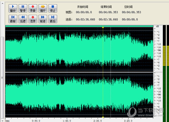音频混音剪辑大师怎么混音 合成音频文件的方法
