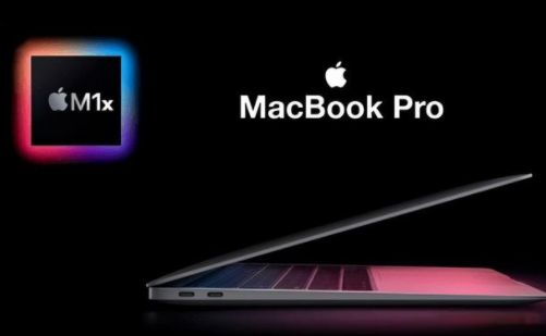 MacBook Pro14寸重量是多少 MacBook Pro14寸评测