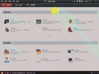 海康IVMS-4200电脑客户端如何添加设备?添加设备常见报错汇总