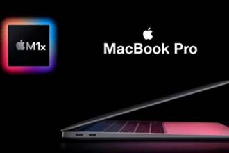 MacBook Pro14寸重量是多少 MacBook Pro14寸评测