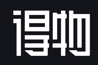 得物取消订单扣除28元有人追回来了吗？得物取消订单扣除28元、58元合法吗？