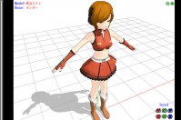 MMD怎么移动模型位置 移动角色位置的方法介绍