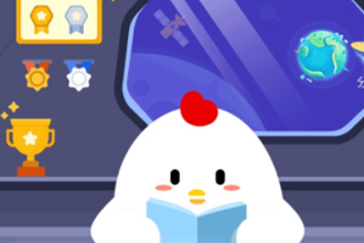 从心理学角度看，孩子的第一个叛逆期般在？