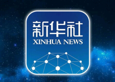 新华社积分商城什么时候更新？新华社积分商城几点更新？