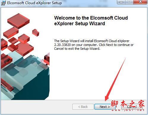 Google帐户信息提取工具Elcomsoft Cloud eXplorer安装及激活教程