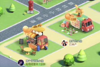 蚂蚁新村怎么去好友家摆摊？支付宝蚂蚁新村怎么收摊？