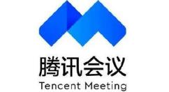 腾讯会议云录制的视频在哪里?腾讯会议云录制的视频位置介绍