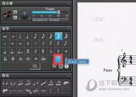 Overture如何设置装饰音 音符栏中快速添加