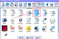 DTS音效大师怎么分割音乐 切割音频文件就是这么简单