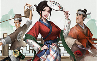 叫我大掌柜最新联动阳际山野