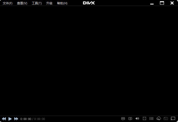 DivX Plus