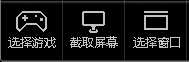 斗鱼TV直播伴侣电脑版