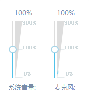 bilibili直播姬电脑版