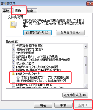 百度浏览器导出收藏夹步骤方法 百度浏览器怎么导出收藏夹