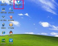 百度浏览器怎么卸载 百度浏览器卸载教程