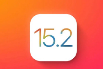 ios15.2rc版更新了什么新功能？ios15.2rc值得更新吗？