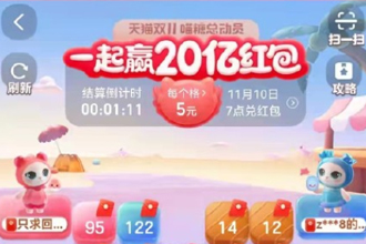 喵糖一个人怎么退队？喵糖一个人还是组队玩？