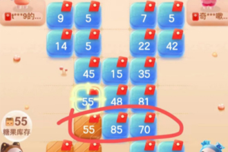 喵糖国际场攻略 双十一喵糖国际场怎么玩