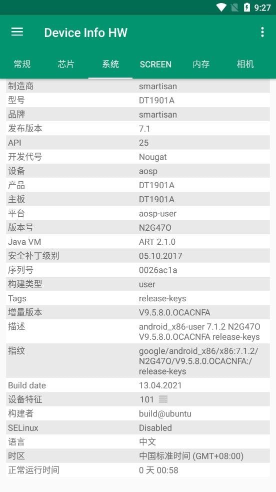 Device Info HW